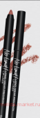 Корея Monic Beauty Карандаш для губ No Limit! тон 10 Candy