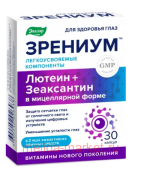 ЭВАЛАР Зрениум №30 капсулы массой 0,31 гр