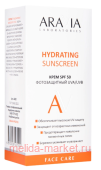 ARAVIA Laboratories    SPF 50 Hydrating Sunscreen 50  020
