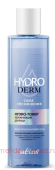 Белита HydroDERM Hydro-Тонер увлажняющий Сила Увлажнения для лица 250мл