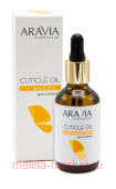 ARAVIA Professional    Cuticle Oil 50  4045