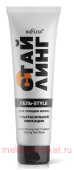 Стайлинг Гель-STYLE для укладки волос ультрасильной фиксации 100мл