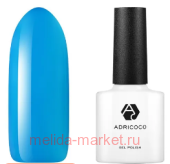 AdriCoco ����-��� ������� ��� 199 ������������ ����� 8 ��