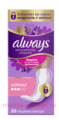 Always ��������� ���������� Ultra Normal ���������� ������ 20��