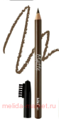 Kiki    eyebrow matte  61 -  -