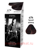 ESTEL Celebrity Краска-уход для волос тон 6/76 Горький шоколад
