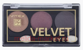 Витэкс Компактные Тени для век Velvet Eyes Тон 03 Burgundy