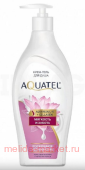 Aquatel Крем-Гель для душа Мягкость и забота 500 гр