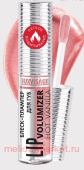 LUXVISAGE �����-������� ��� ��� Lip volumizer hot vanilla ��� 305 Rosewood