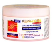 �-208 ����-���� �������� ����� ������ ��������� ����� 450 �� (���� �� 11.26)