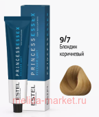 ESTEL PRINCESS ESSEX Крем-краска тон 9/7 блондин коричневый