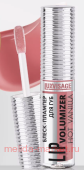 LUXVISAGE �����-������� ��� ��� Lip volumizer hot vanilla 308 Spice Rose