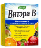 ЭВАЛАР Витамины Витэра В №30 капсулы массой 0,51 гр