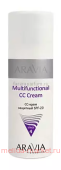 ARAVIA Professional CC-Крем защитный SPF-20 Multifunctional тон 01 Vanilla 150 мл арт 6105
