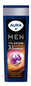 AURA Men Гель для душа 3в1 Энергия Спорта с грейпфрутом и апельсином флакон 380мл