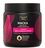 Золотой шелк Маска для волос глубокое восстановление шелком 500 мл