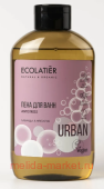 ECOLATIER Пена для ванн лаванда и нектарин 600 мл 842111