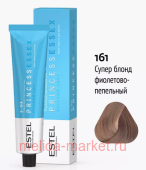 ESTEL PRINCESS ESSEX - S-OS/161 