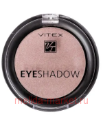 Витэкс Компактные Тени для век Eyeshadow тон 02 Rosy glow тон 02 Rosy glow