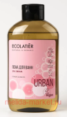ECOLATIER Пена для ванн гранат и манго 600 мл 842110