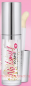 Корея Monic Beauty Плампер для губ No Limit! Volum Extra Hydrating&Strenght тон 01 Ice Water