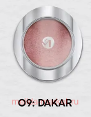 Monic Beauty   Satin Touch Wet@Dry  09 Dakar 