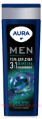 AURA Men Гель для душа 3в1 Экстра Свежесть с таурином и ментолом флакон 380мл