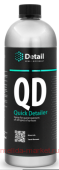 Detail QD Quick Detailer           1000 