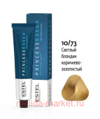 ESTEL PRINCESS ESSEX -  10/73  