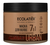ECOLATIER Маска для волос SOS Восстановление 7 в 1 Какао и Жожоба 380 мл 841301