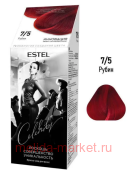 ESTEL Celebrity Краска-уход для волос тон 7/5 Рубин