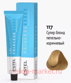 ESTEL PRINCESS ESSEX - S-OS/117 