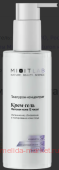 Mixit  -   12         Lab Aqua Hyaluron Matte Skin 150 