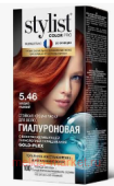 ������� ����-������ ������������ Stylist Color Pro ��� 5.6 ������ ������ 