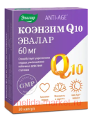 ЭВАЛАР Коэнзим Q10 60 мг капсулы №30 капсулы массой 0,3 гр