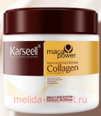 Karseell Hair Mask     500