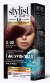 ������� ����-������ ������������ Stylist Color Pro ��� 5.62 ����������� ������� 