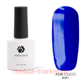 AdriCoco ����-��� ������� ��� 091 ����������� ����� 8 ��