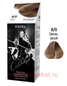 ESTEL Celebrity Краска-уход для волос тон 8/0 Светло-русый