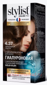 ������� ����-������ ������������ Stylist Color Pro ��� 4.37 ���������� ������ 