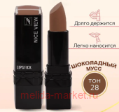 NICE View      28   1109 