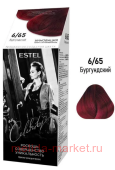 ESTEL Celebrity Краска-уход для волос тон 6/65 Бургундский