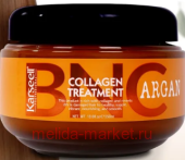 Karseell    Karseell Collagen    550