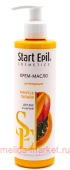 ARAVIA Start Epil -      250   2077