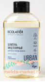 ECOLATIER Шампунь питательный для всех типов волос Кокос и Шелковица 600 мл 841105