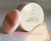 Ffleur  Makeup      PP-05 