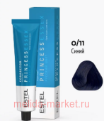 ESTEL PRINCESS ESSEX -  0/11  Correct