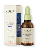 Обновляющая Сыворотка для лица с ретинолом inol Power Face Serum