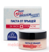 �-22 Deep Detox ����� �� ������ ����������-�������� 25��