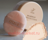 Ffleur  Makeup     PP-05